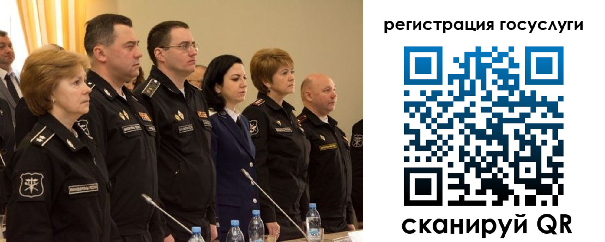 пропишу в квартире в Заводоуковске